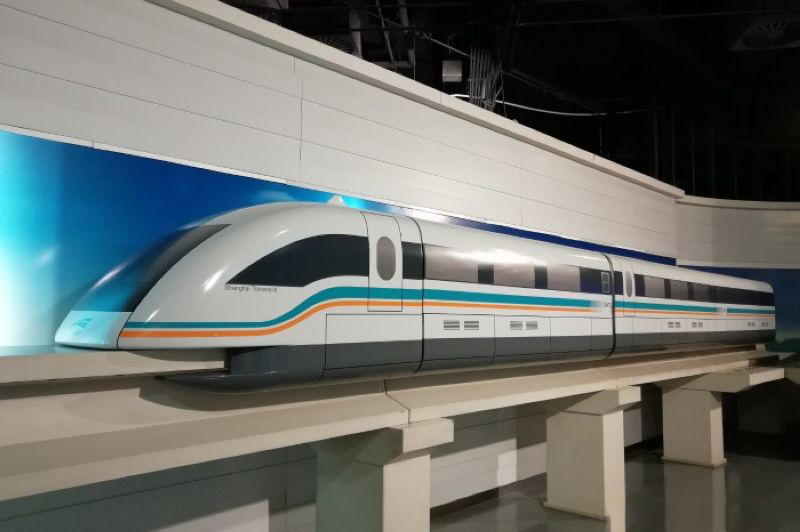Maglev Technology Museum 